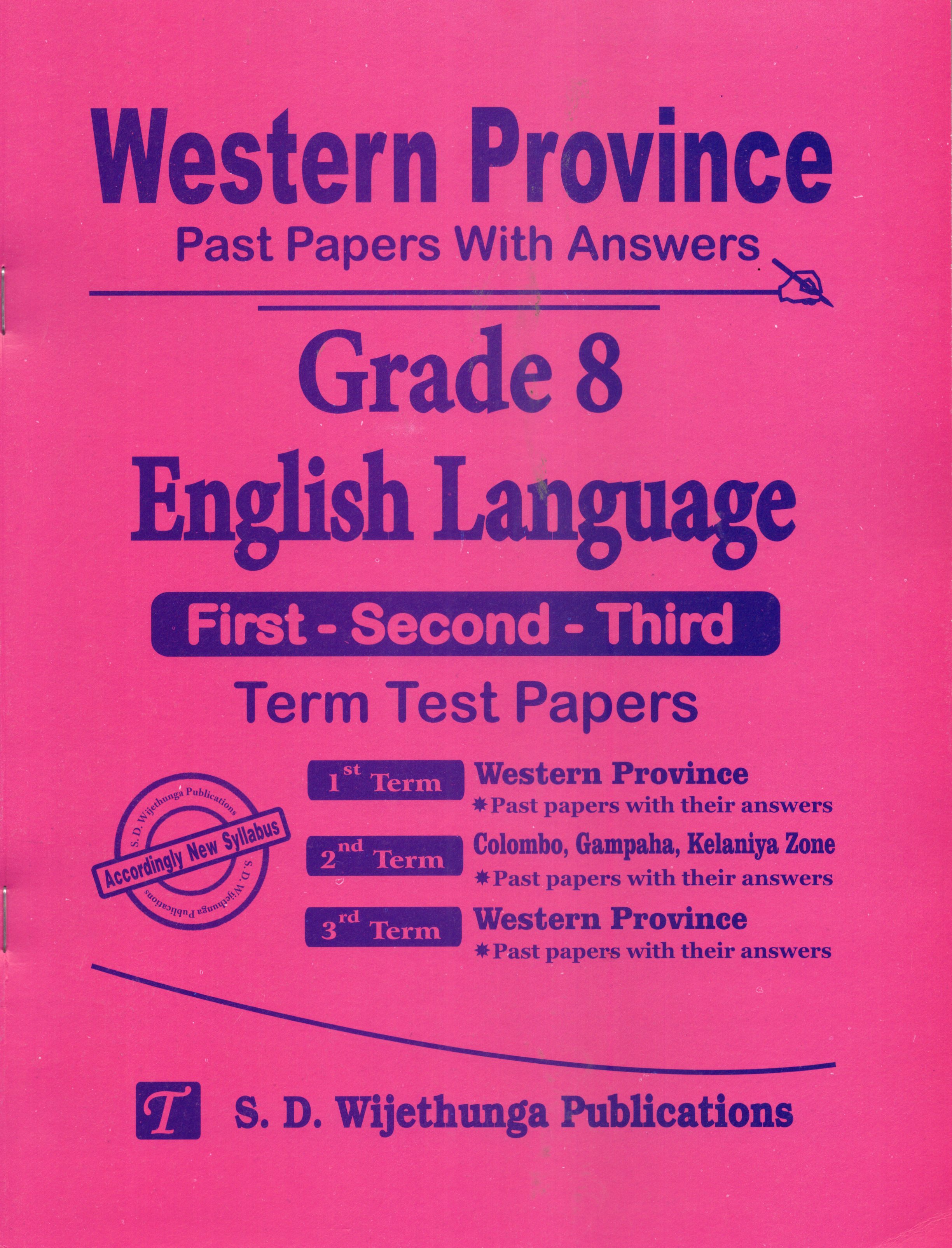 English Language Grade 8 : Western Province Past Papers With Answers 2025