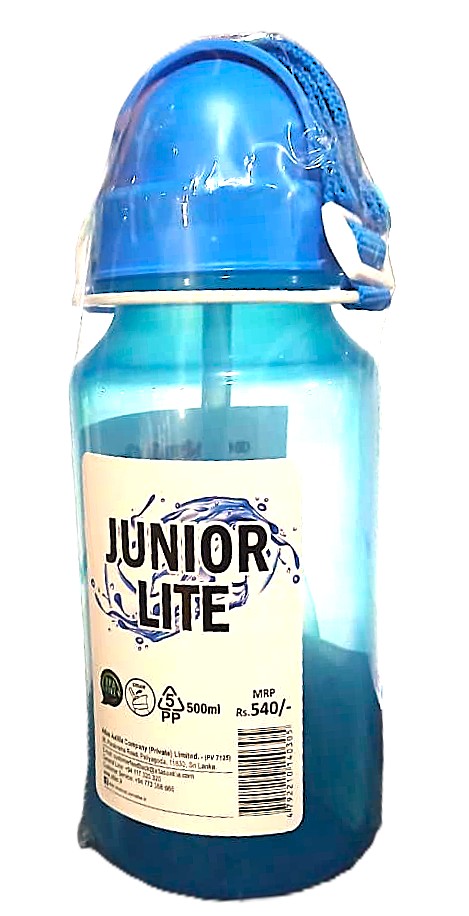 Atlas Water Bottle : junior Lite 500ml