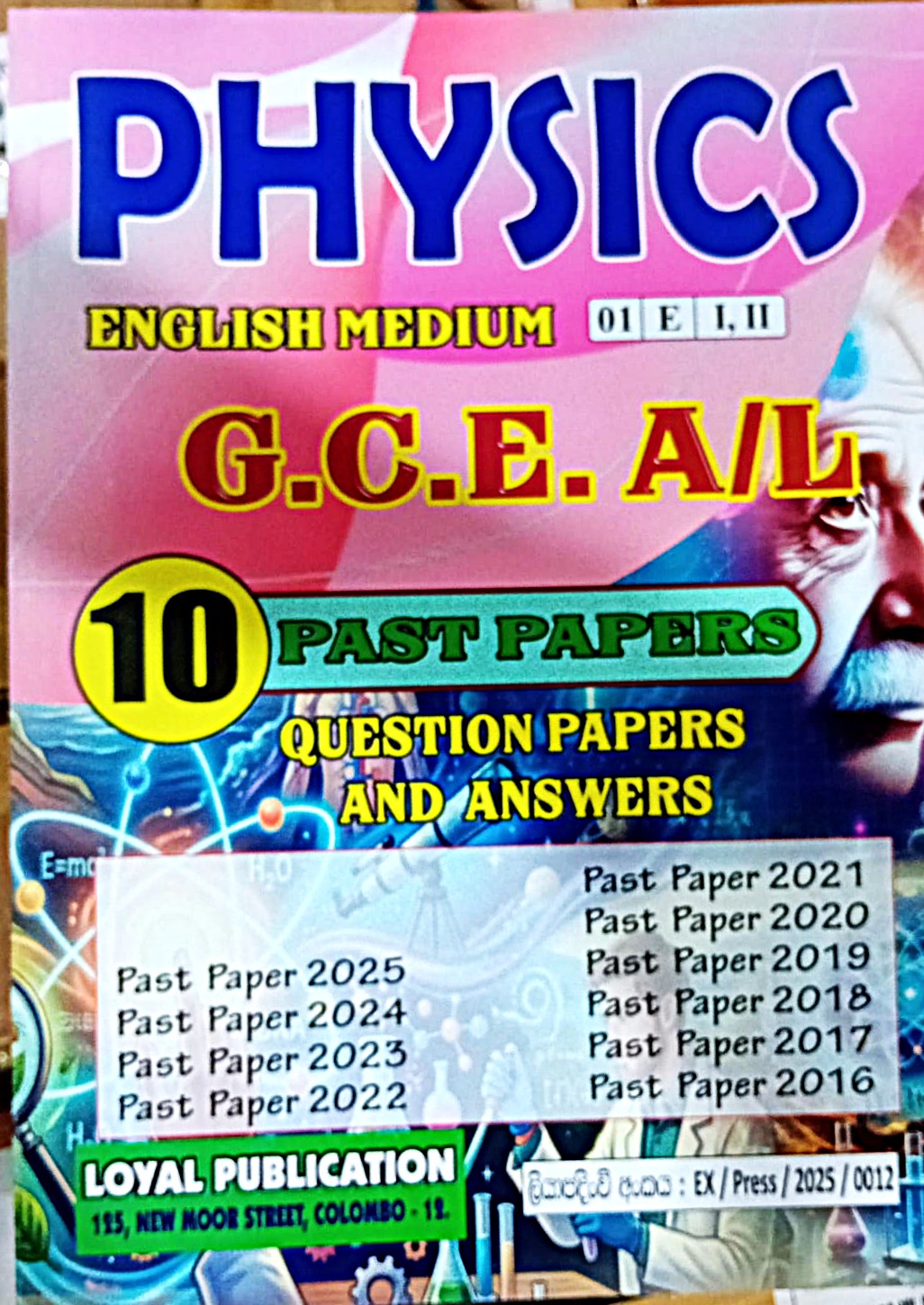 A Level Past Papers Physics : 2016 - 2025