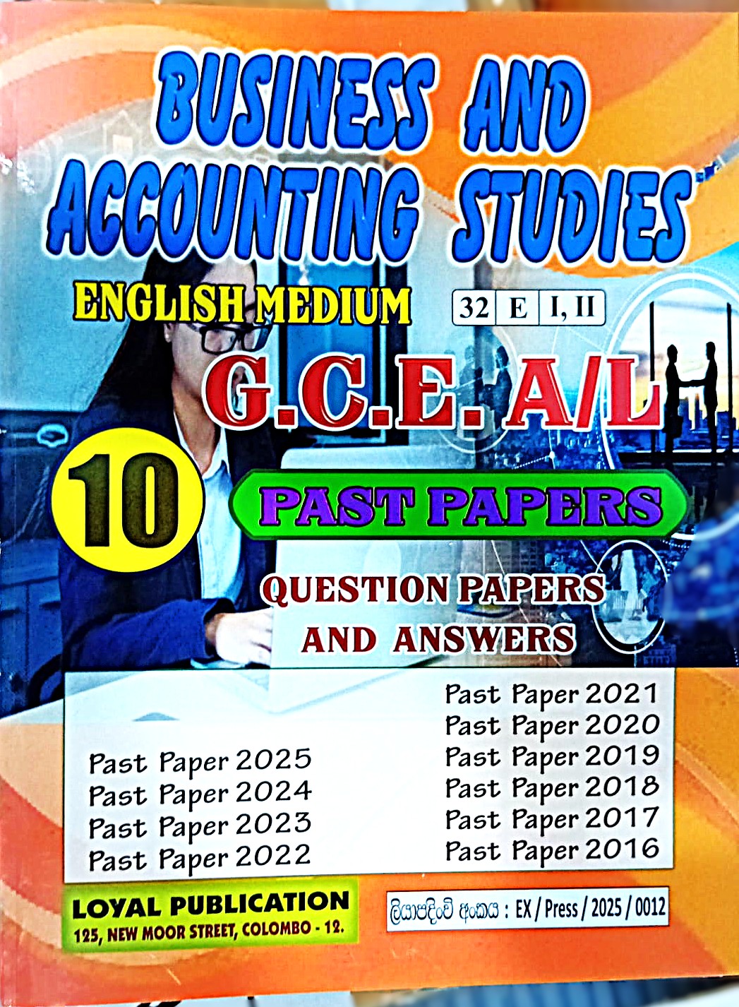 A Level Past Papers Business Studies and Accounting : 2016 - 2025