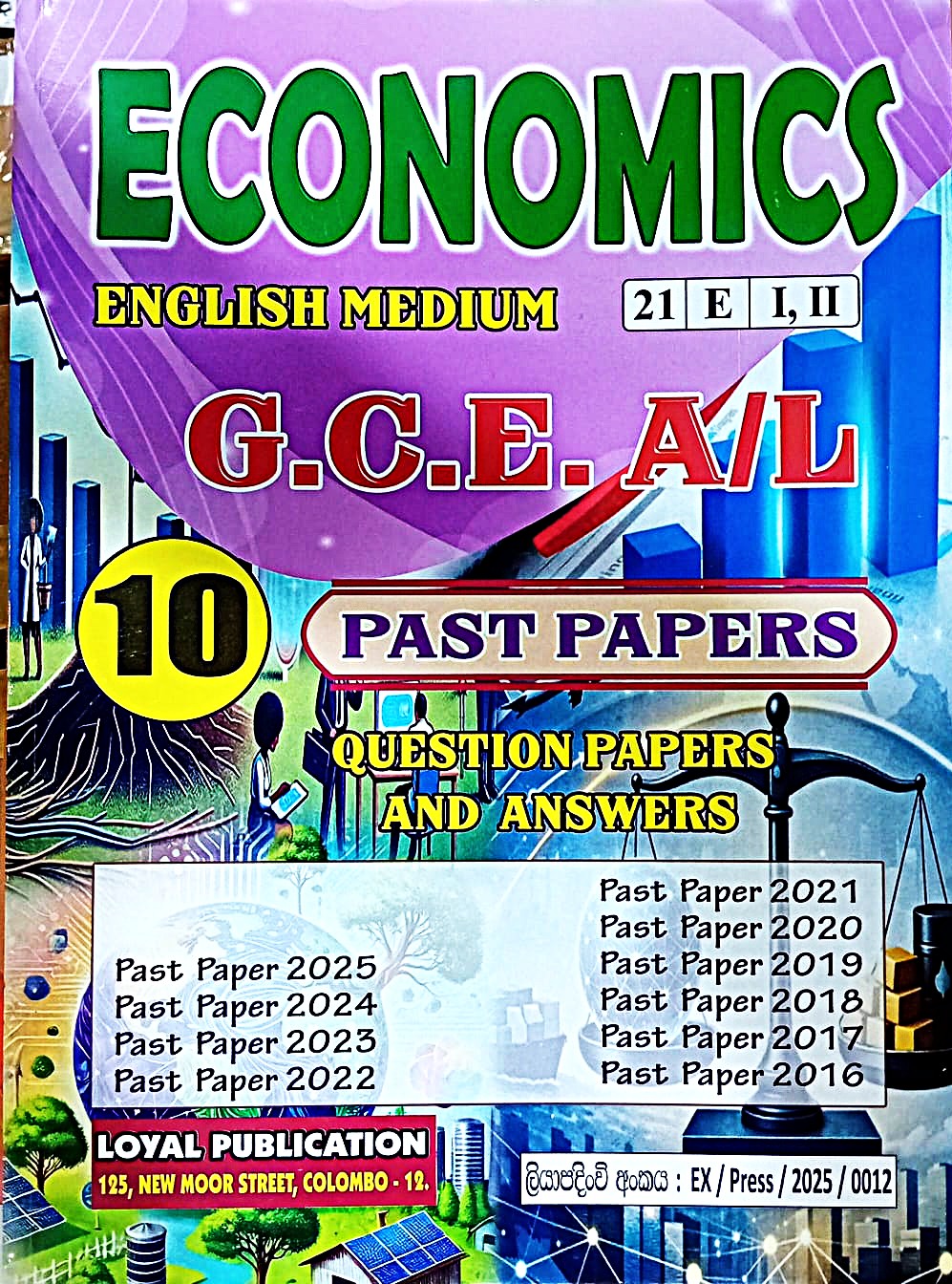 A Level Past Papers Economics : 2016 - 2025
