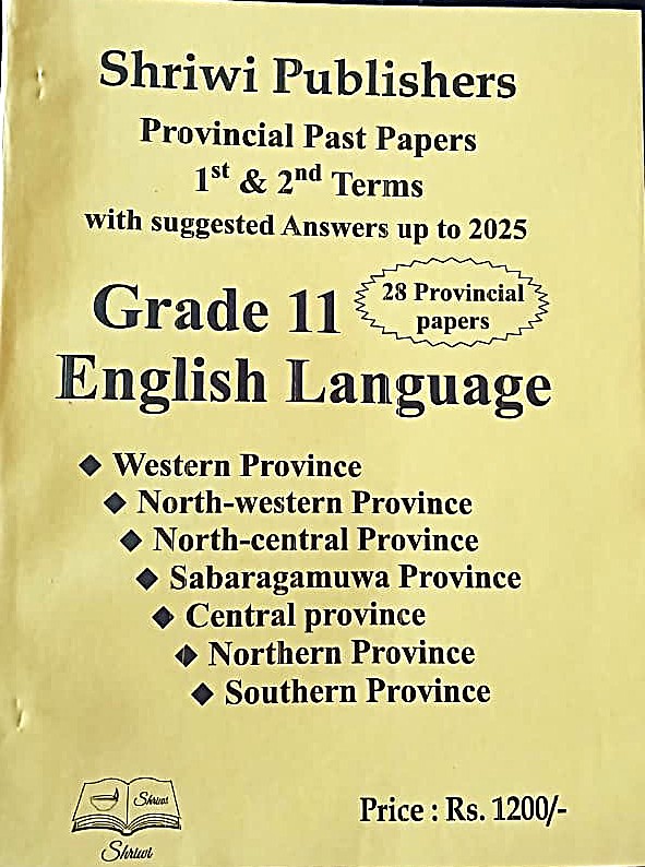 Mathematics Grade 11 : Provincial Past Papers With Answers Upto 2025