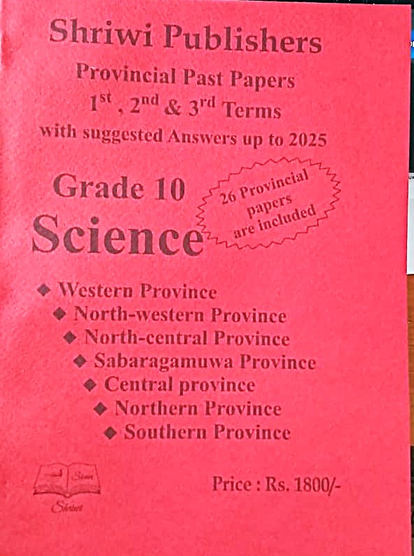 Science Grade 10 : Provincial Past Papers with Answers Up to 2025