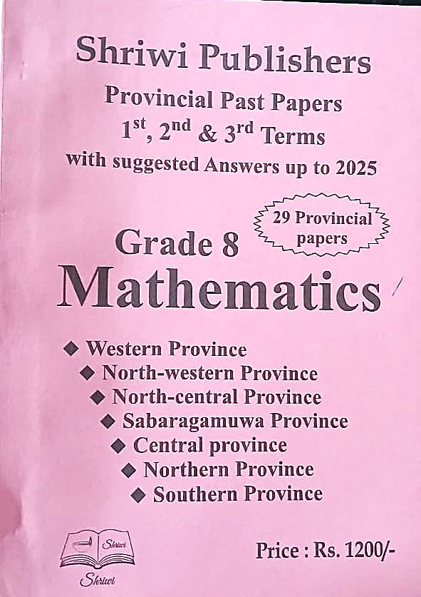 Mathematics Grade 8 : Provincial Past Papers with Answers Up to 2025