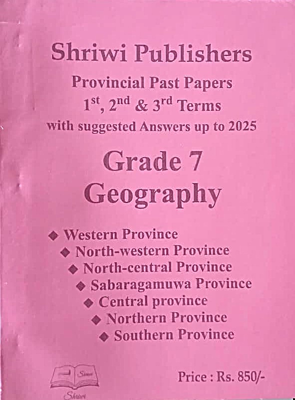 Geography Grade 7 : Provincial Past Papers with Answers Upto 2025