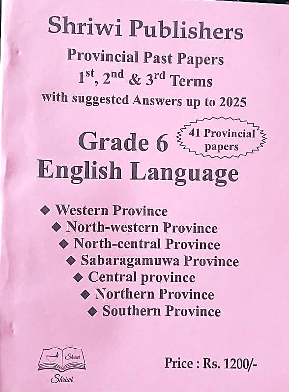 English Language Grade 6 : Provincial Past Papers with Answers Upto 2025