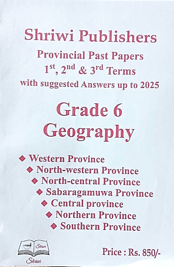 Geography Grade 6 : Provincial Past Papers with Answers Upto 2025