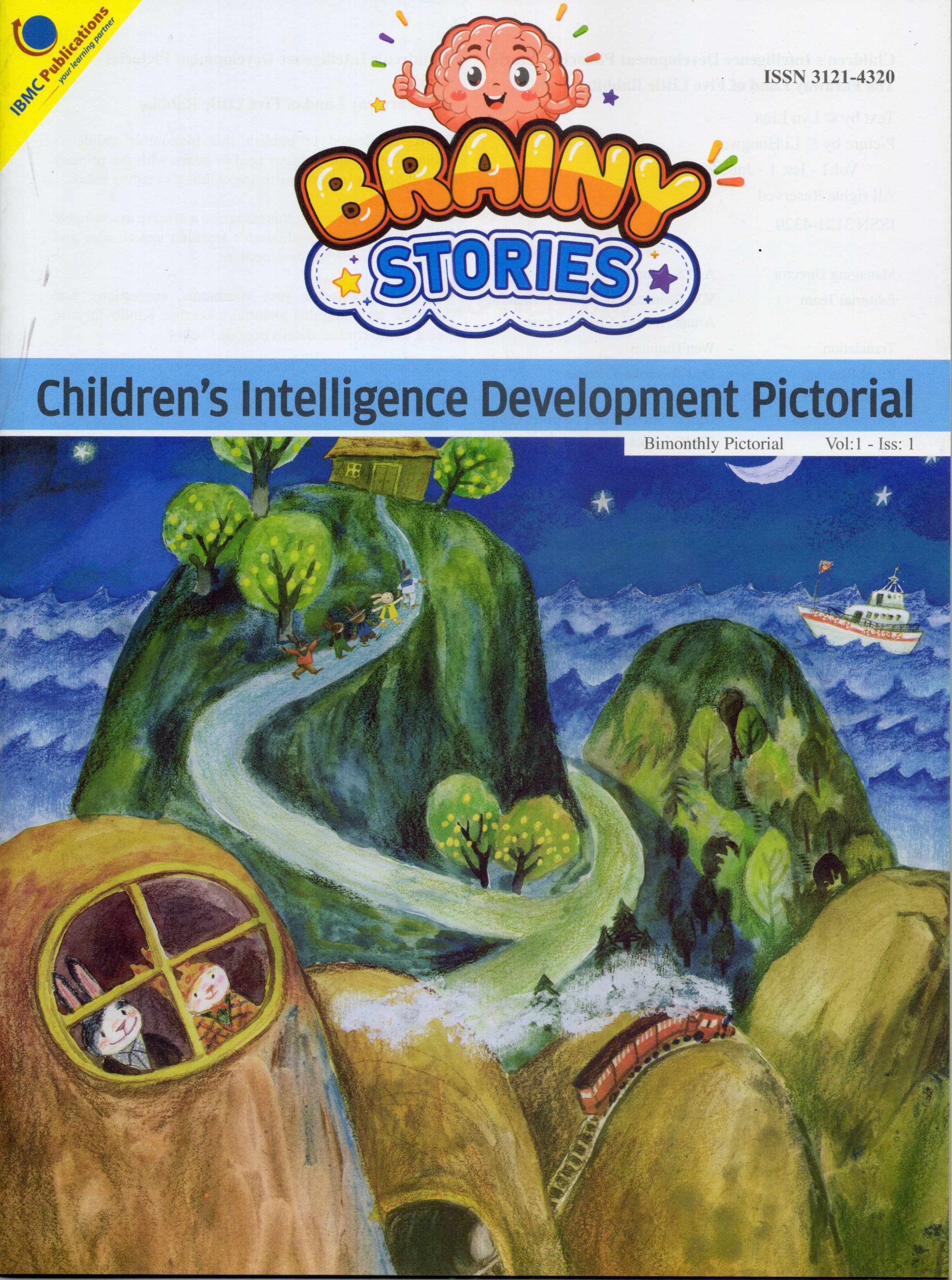Brainy Stories Childrens Intelligence Development Pictorial