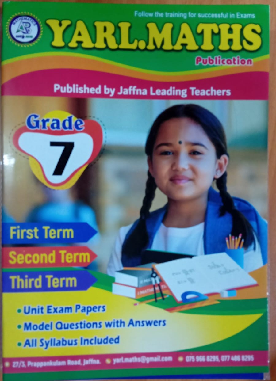 Yarl Maths Grade 7 : English Medium Term Papers