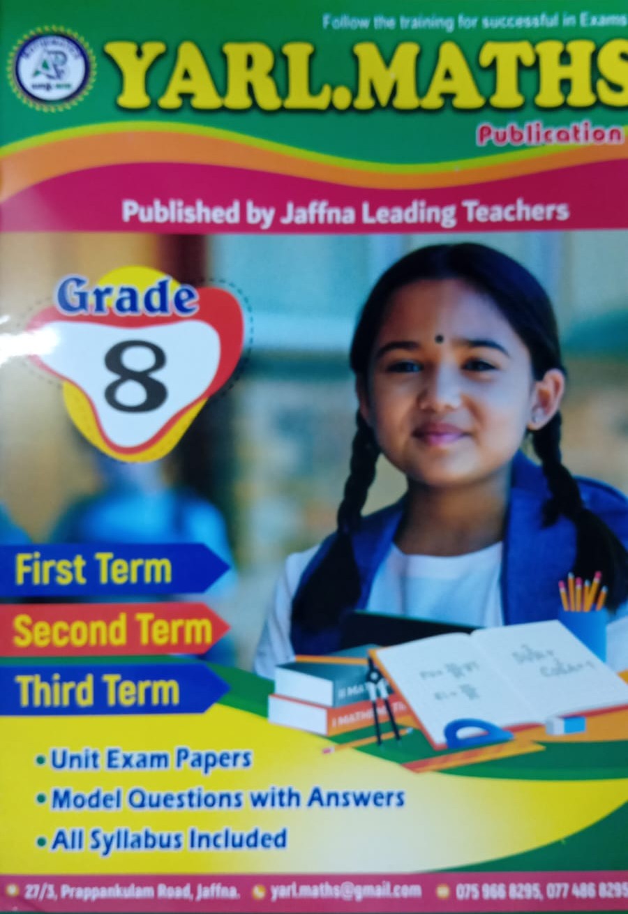 Yarl Maths Grade 8 : English Medium Term Papers