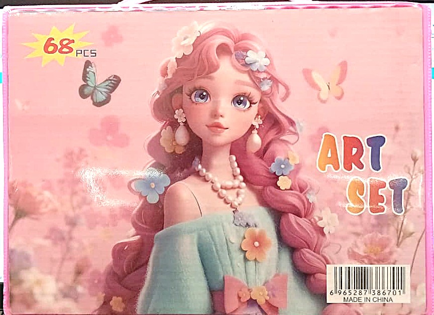 Art Set 68 Pcs