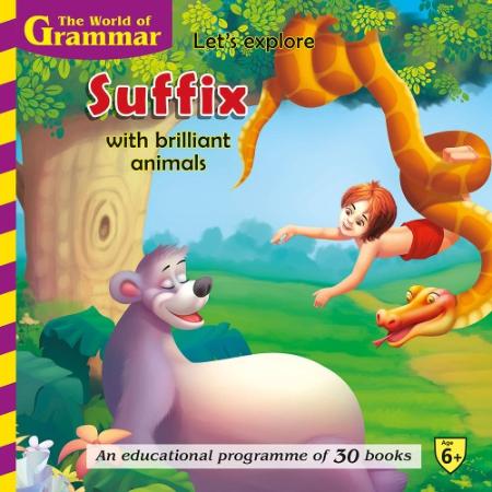 Lets Explore Suffix