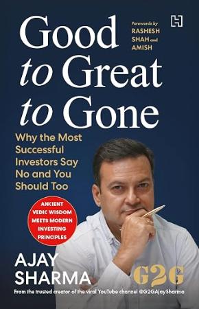 Good to Great to Gone