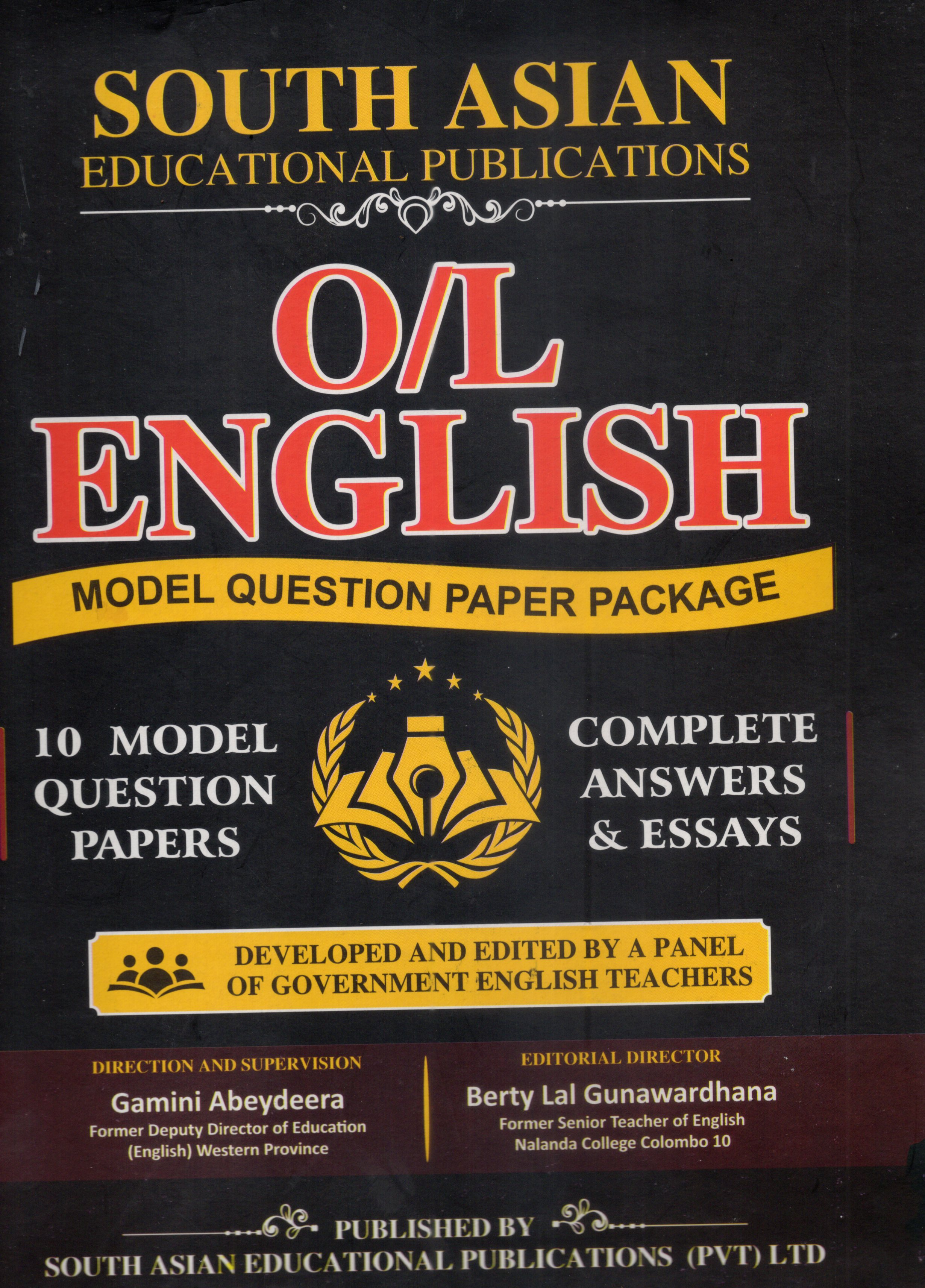 O Level English Language : Model Question Paper Package