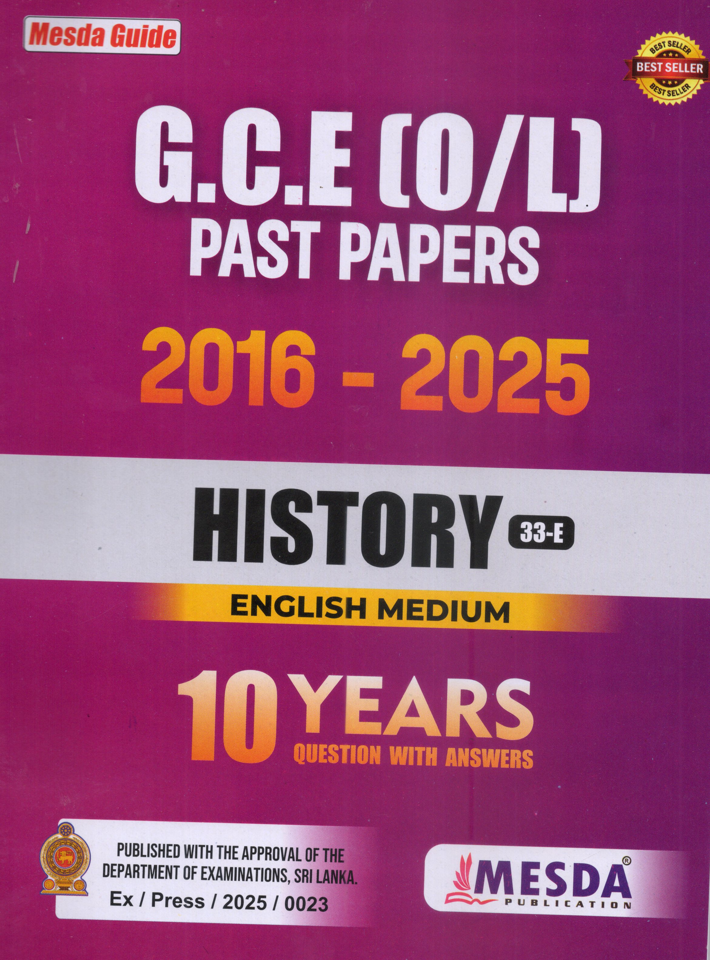 O Level Past Papers History : 2016 to 2025