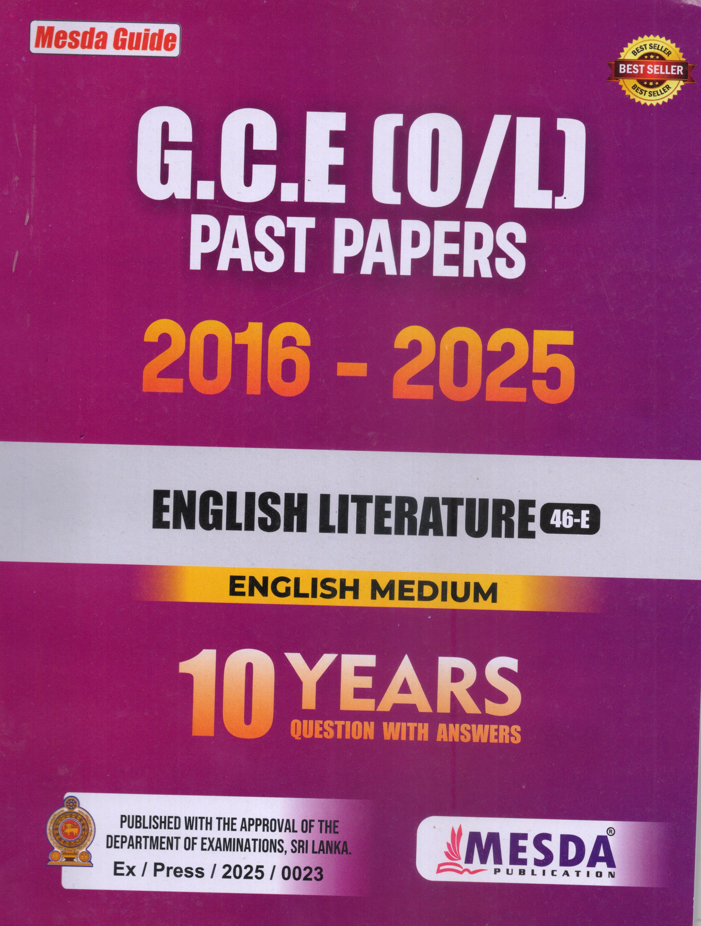 O Level Past Papers English Literature : 2016 - 2025
