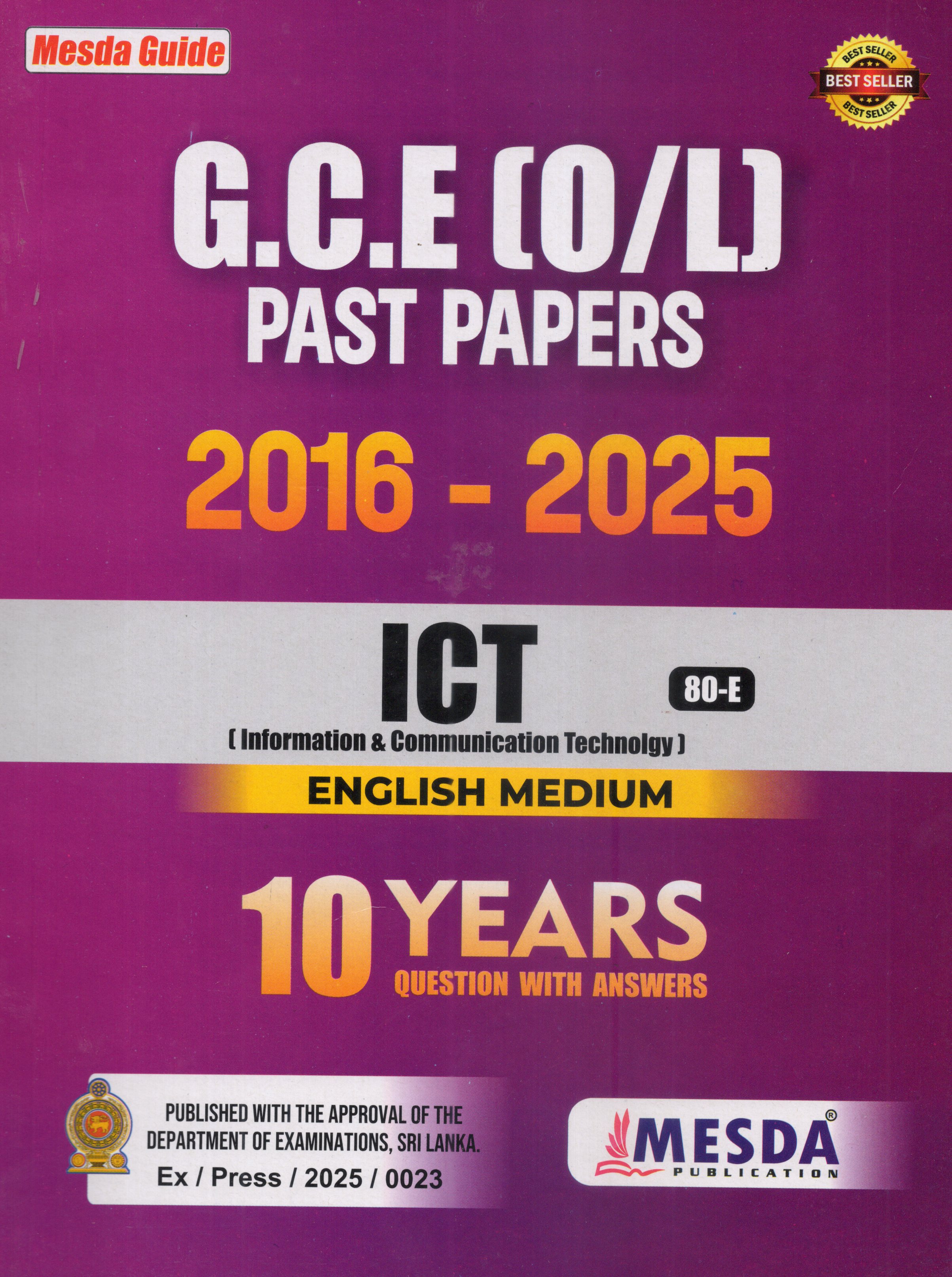 O Level Past Papers Information Communication Technology : 2016 - 2025