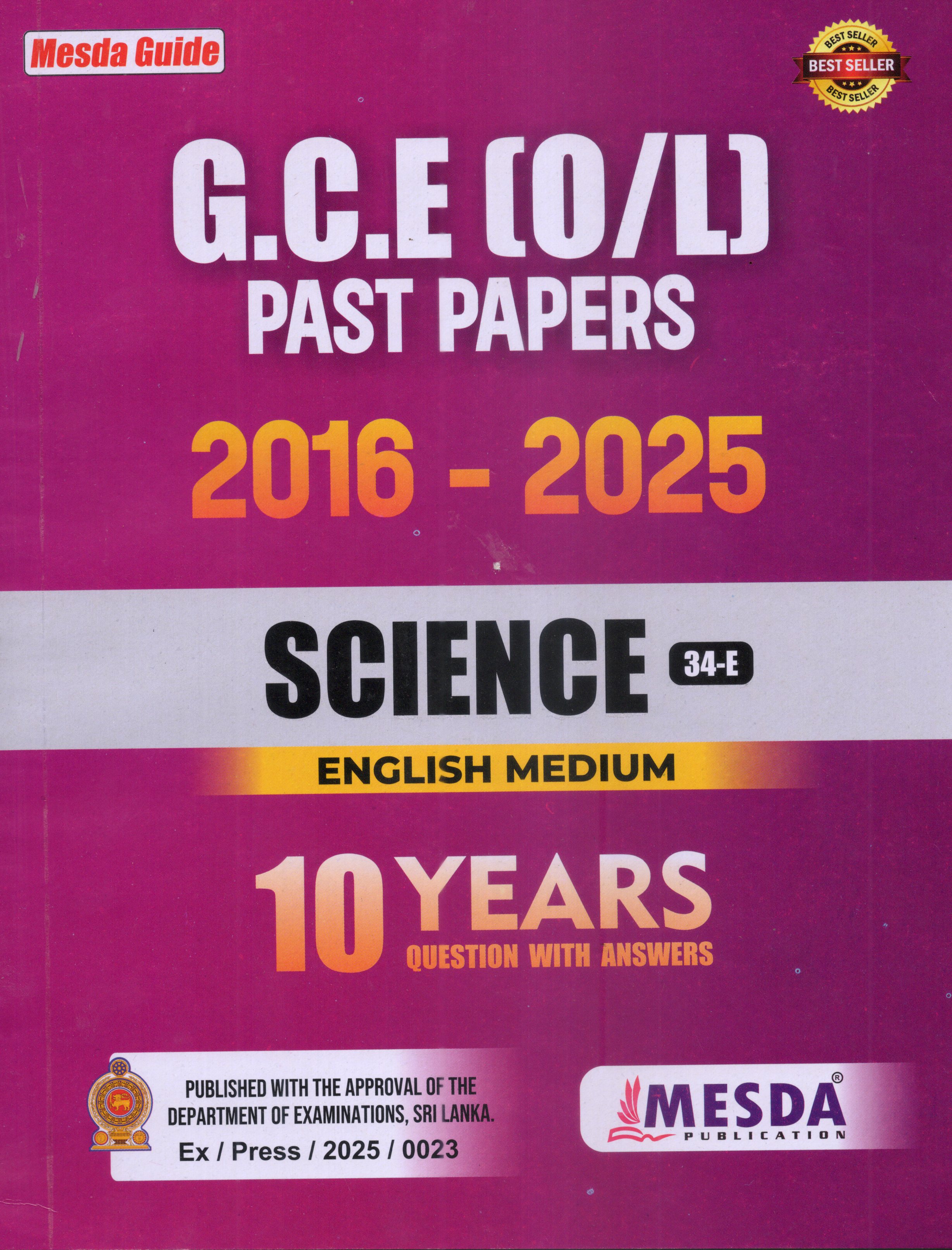 O Level Past Papers Science : 2016 to 2025