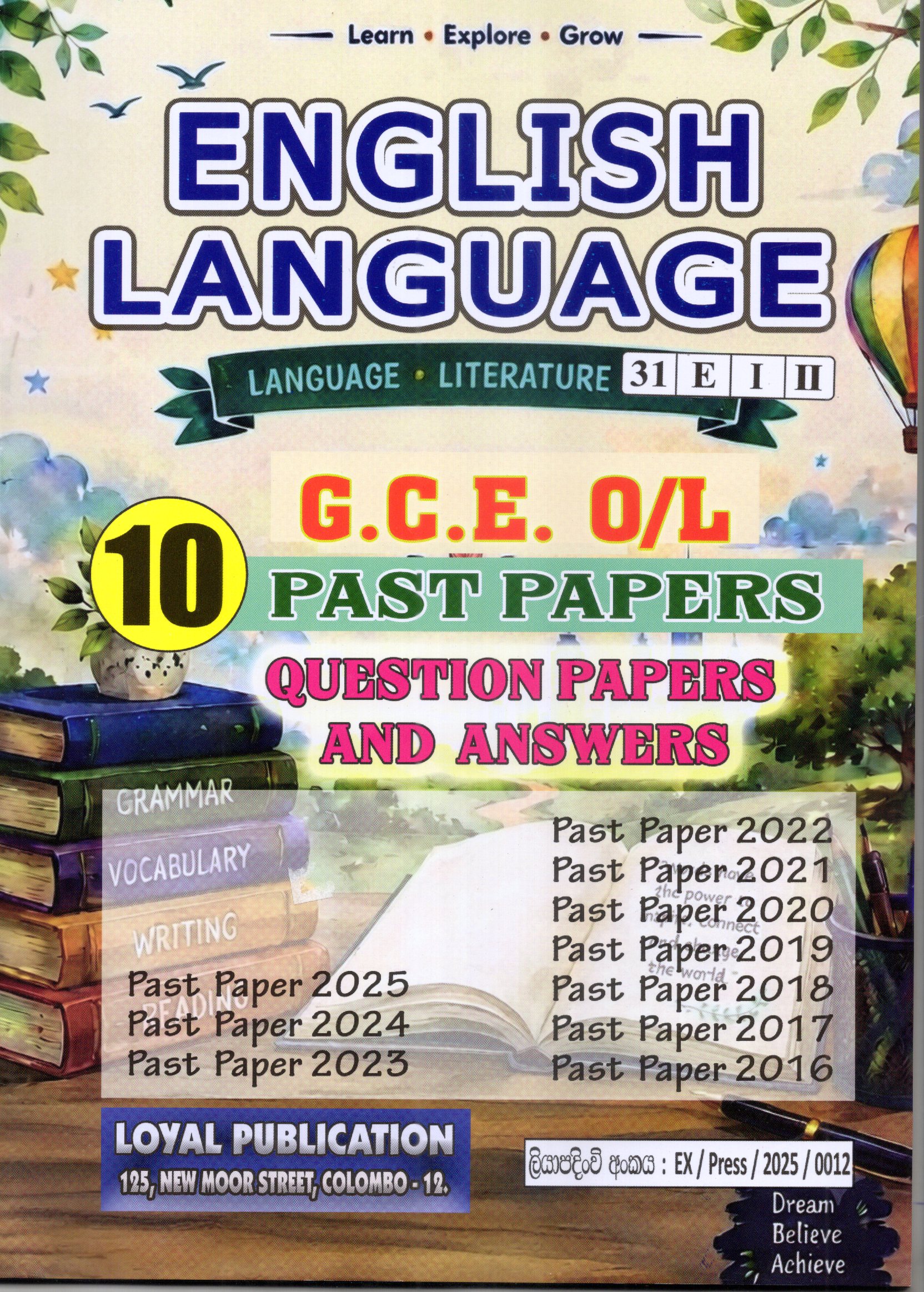 O Level Past Papers English Language : 2016- 2025