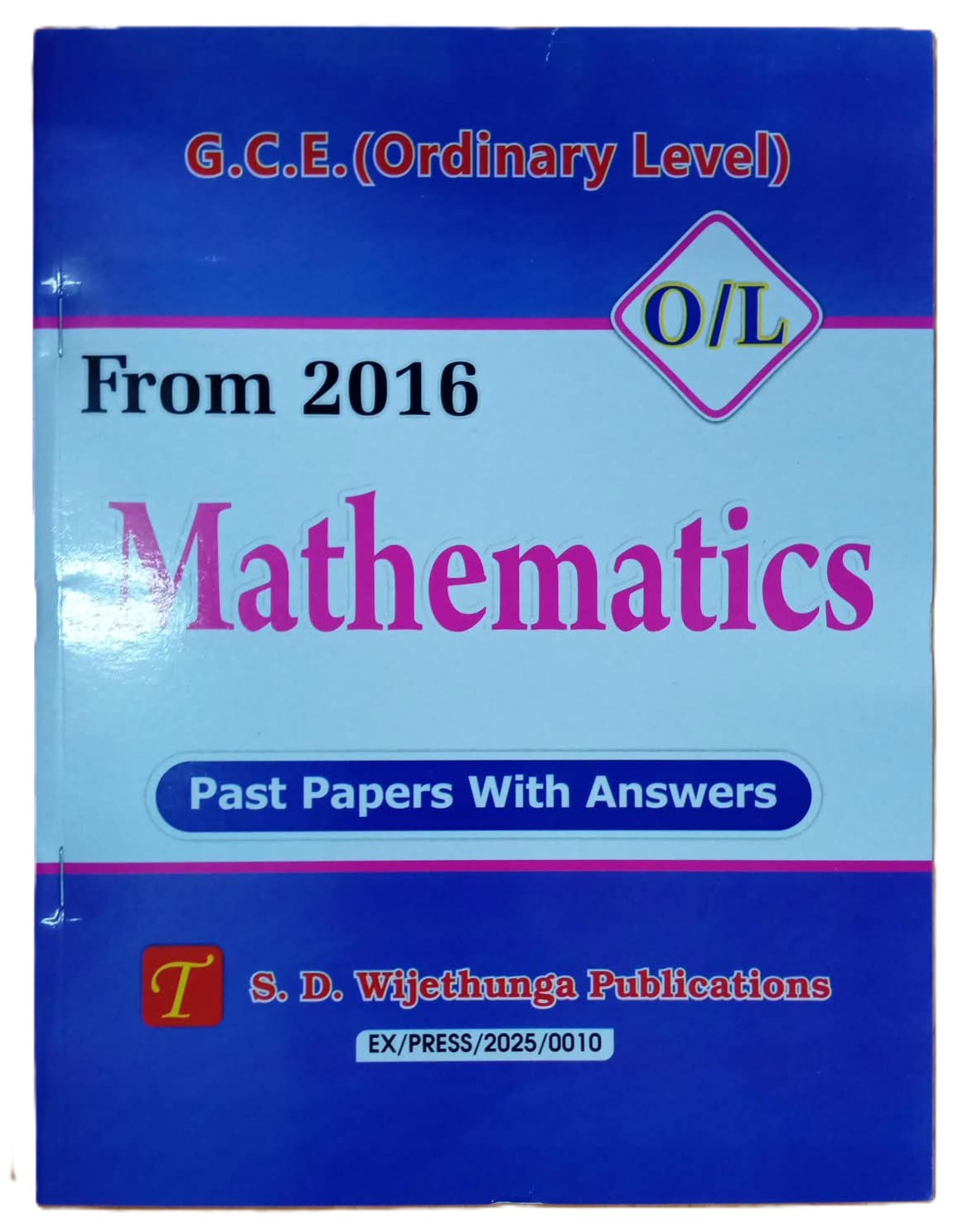 O Level Past Papers Mathematics : 2016 - 2025