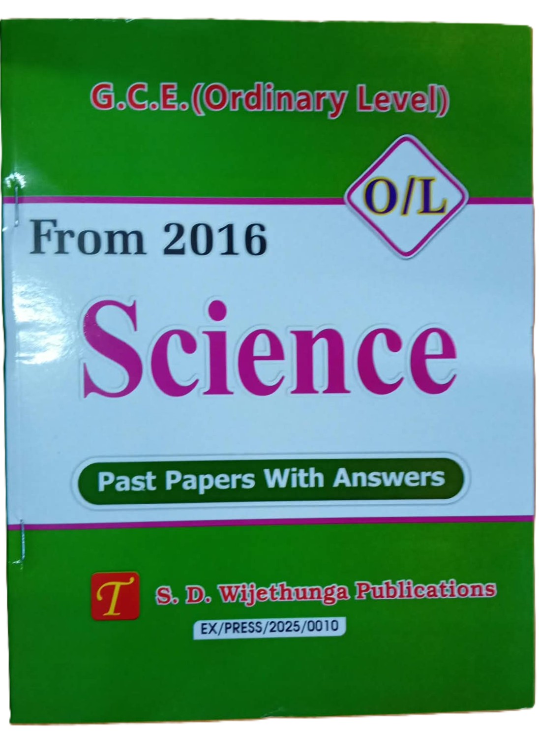 O Level Past Papers Science : 2016 - 2025