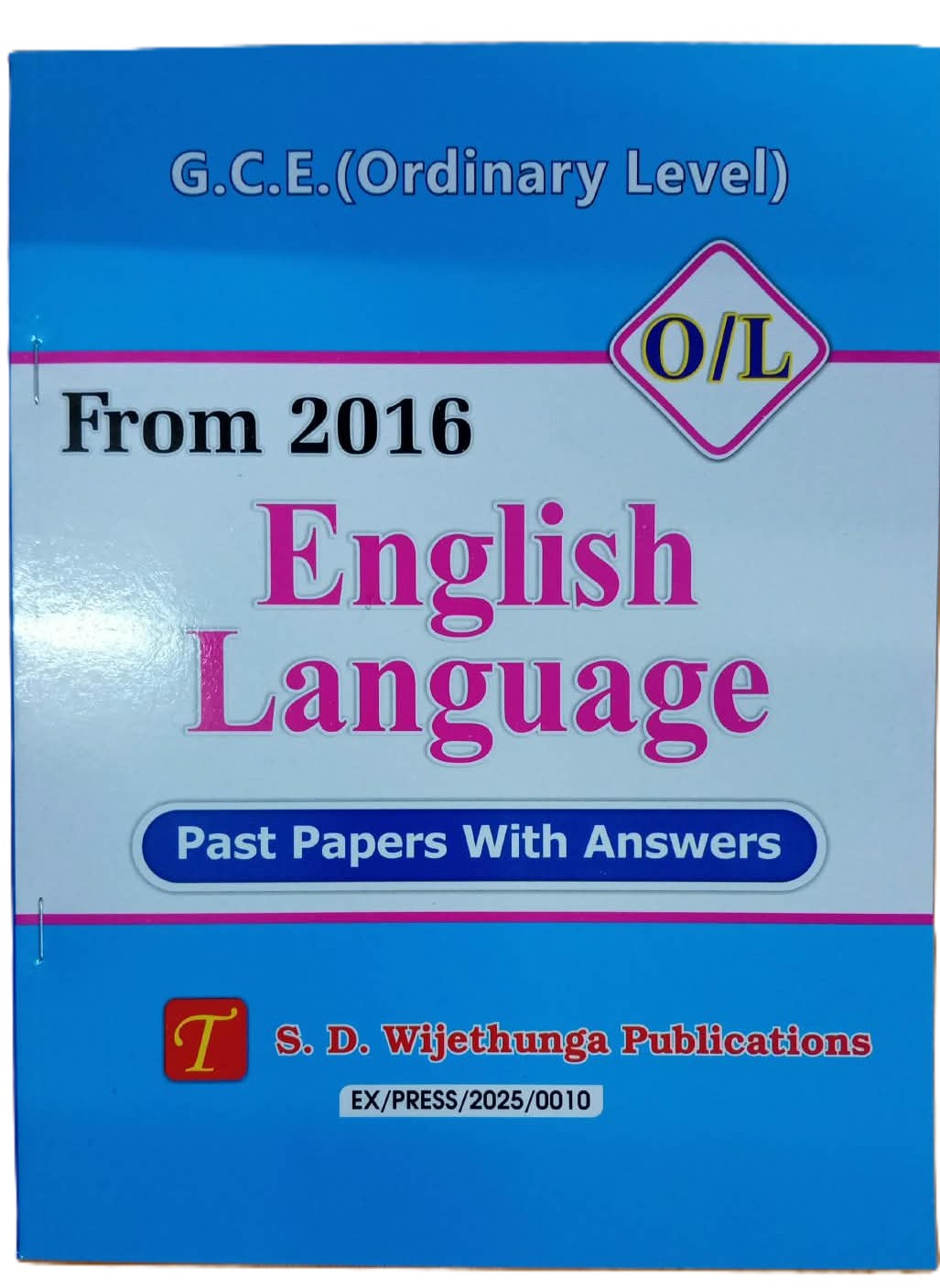 O Level Past Papers English Language : 2016 - 2025
