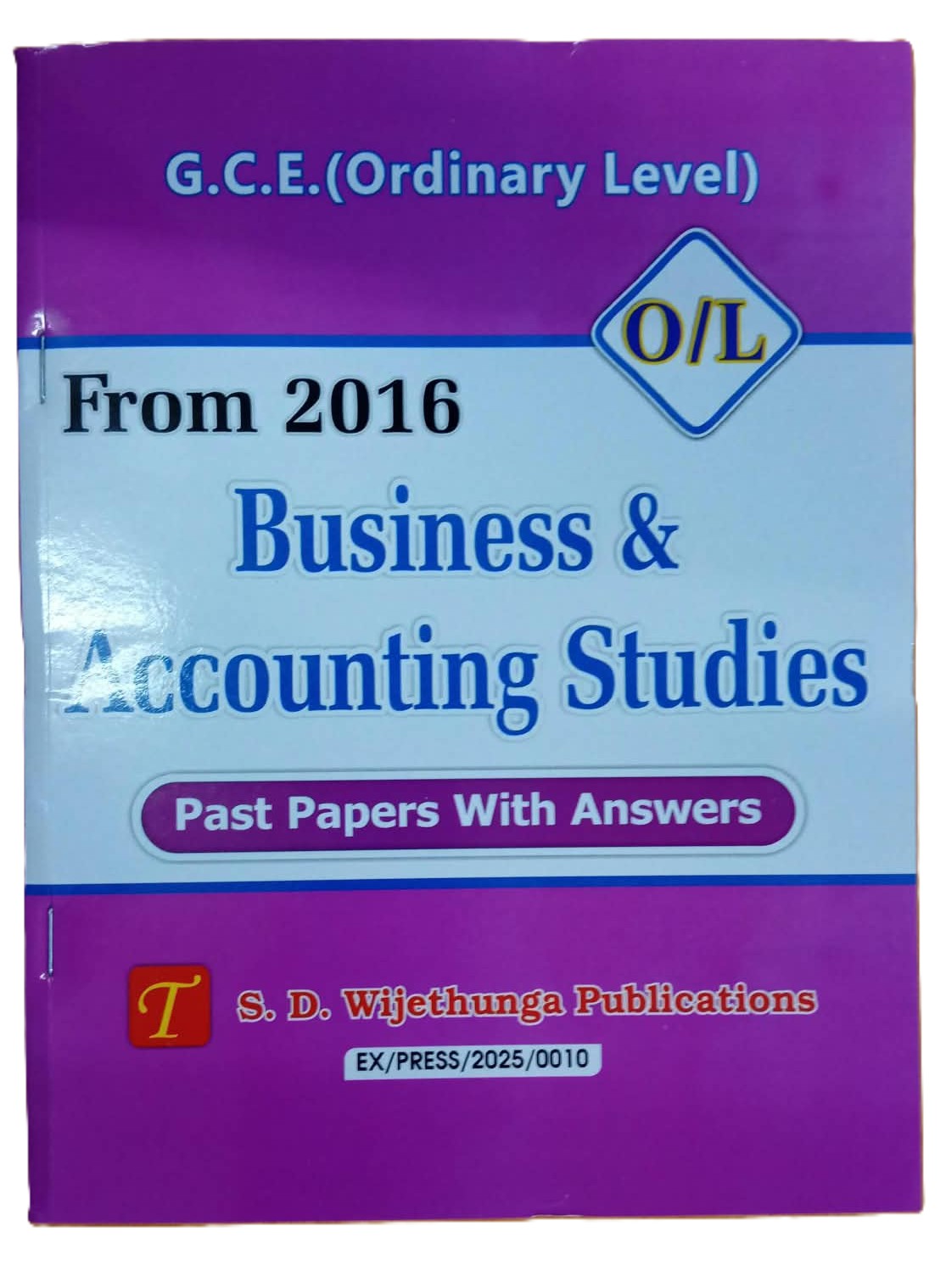 O Level Past Papers Business and Accounting Studies : 2016 - 2025