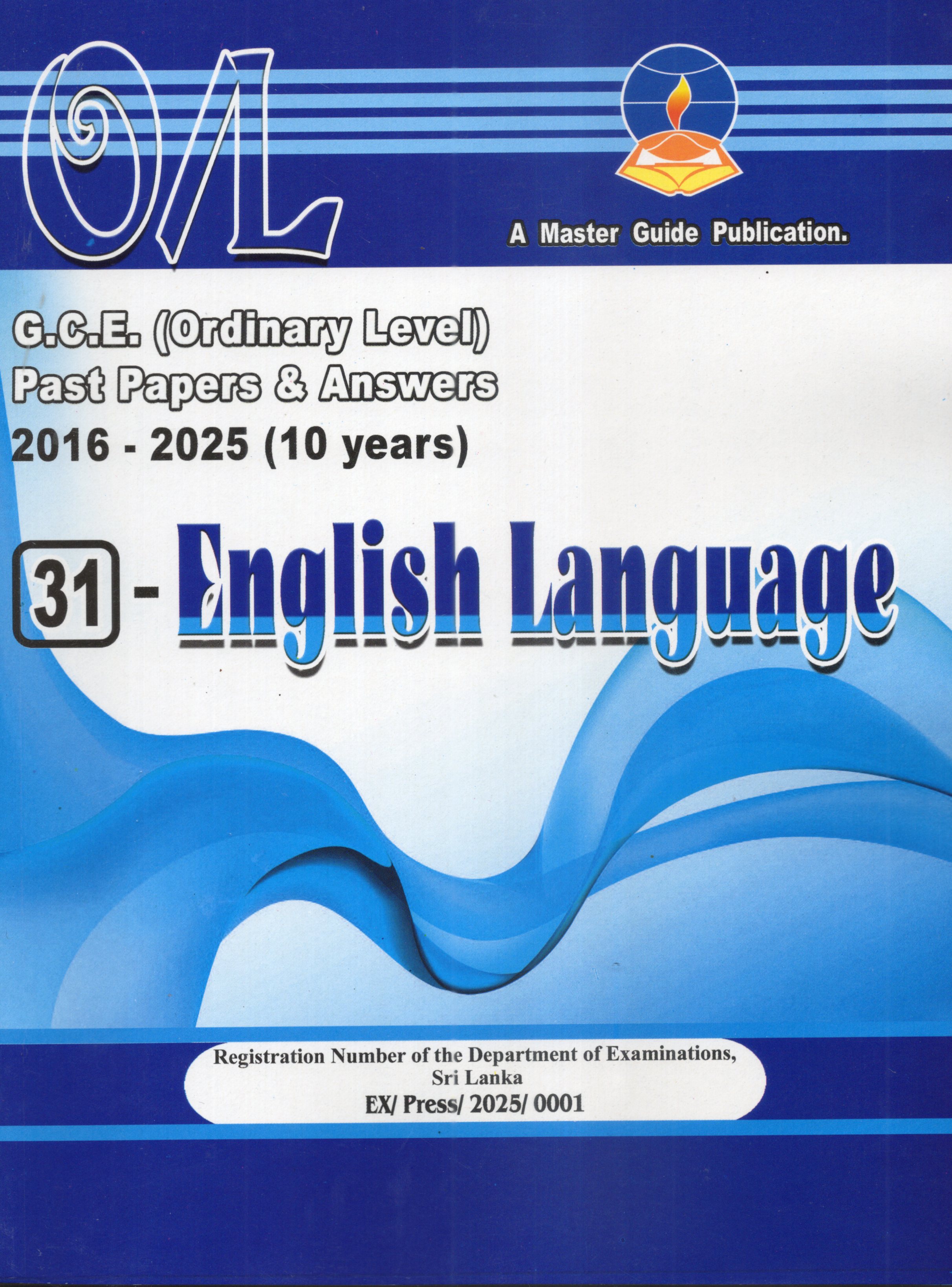 O Level Past papers English language : 2016 - 2025