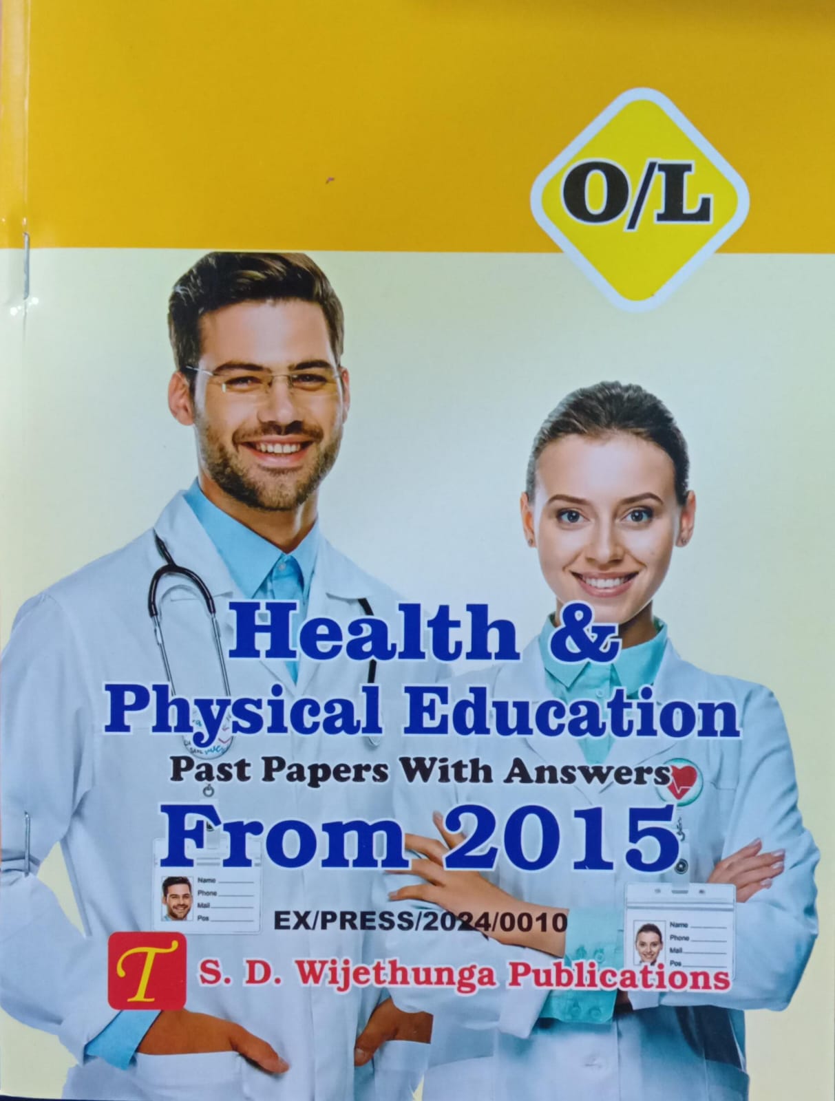 O Level Past Papers Health and Physical Education : 2015 - 2025